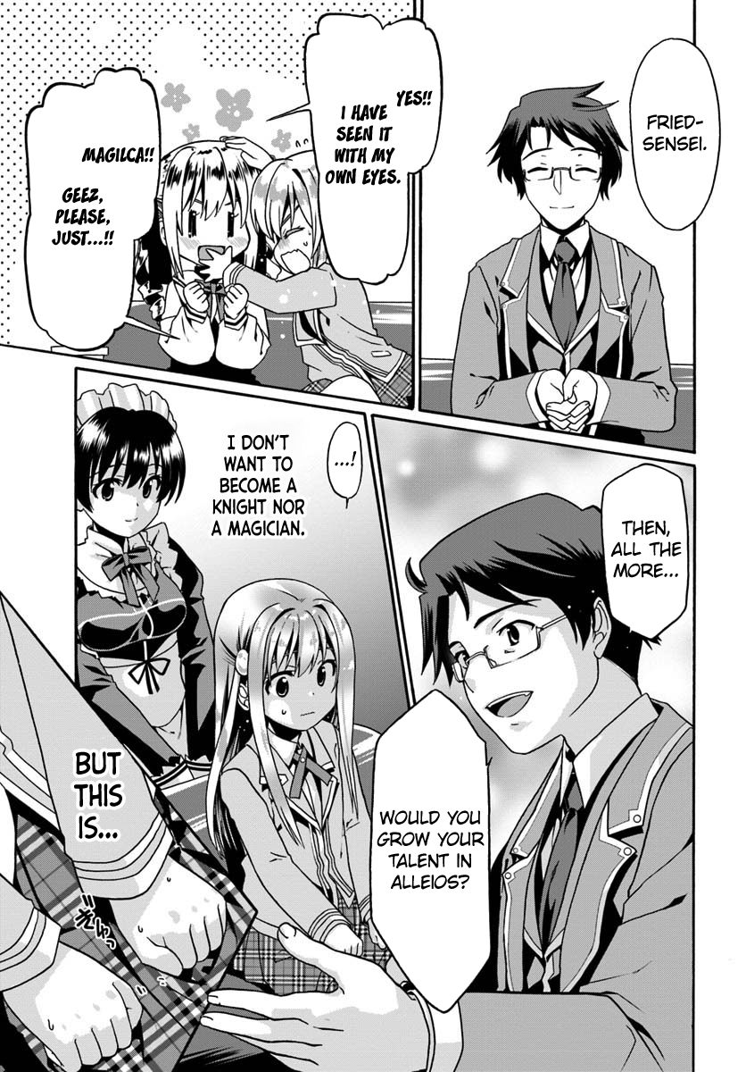 Douyara Watashi no Karada wa Kanzen Muteki no You Desu ne Chapter 12 27